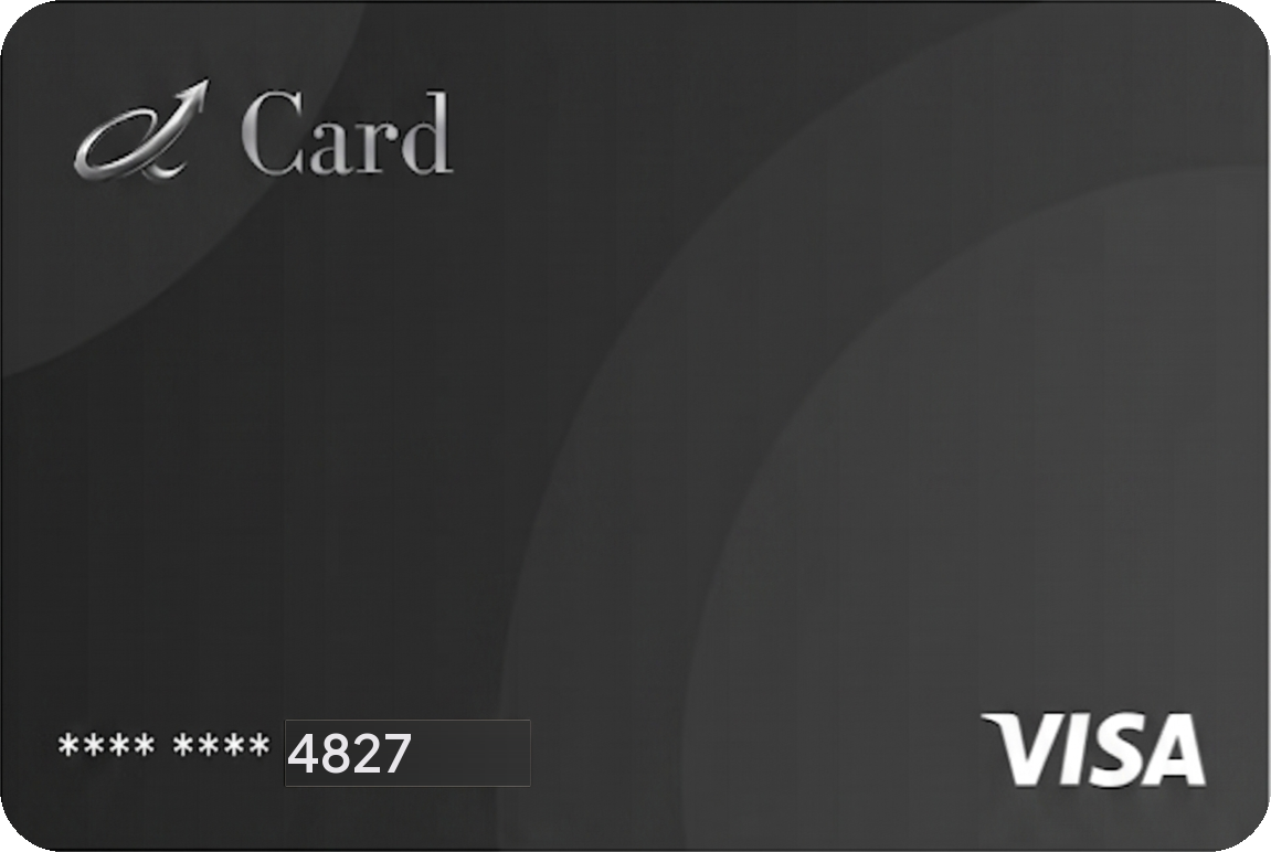 Arbicsx Card, la carta Visa virtuale nera con logo Arbicsx e numero che termina con 4827
